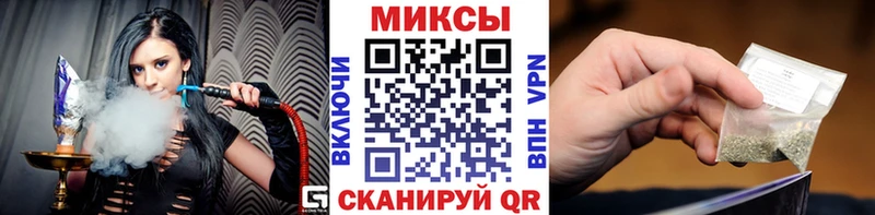 БУТИРАТ Butirat Севастополь