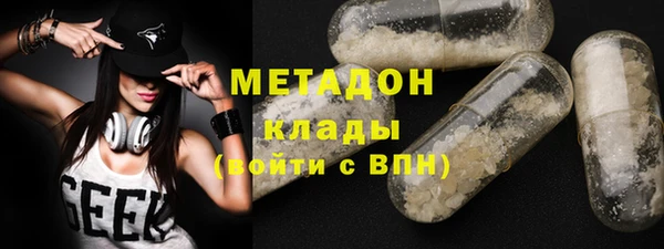 дживик Вязьма