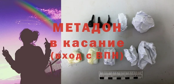 дживик Вязьма