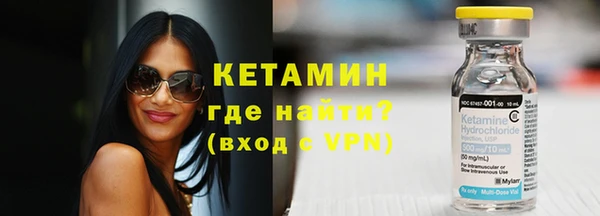 дживик Вязьма
