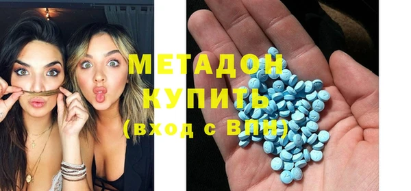 эйфоретик Вяземский
