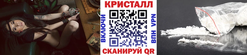hydra ССЫЛКА  Севастополь  Первитин пудра 